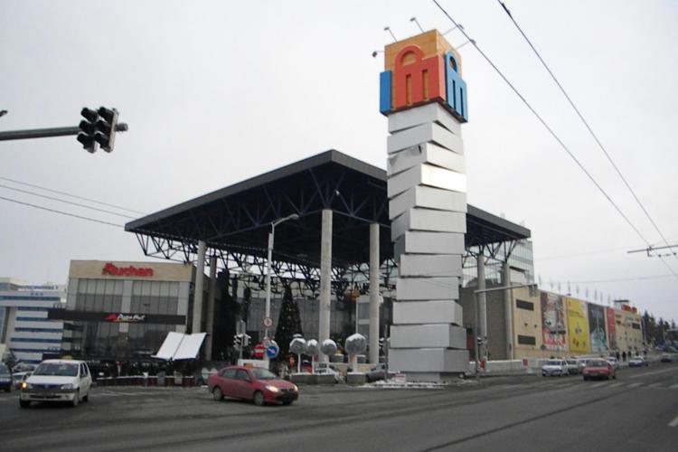 Reduceri la Iulius Mall Cluj! Când are loc NOAPTEA REDUCERILOR și ce magazine participă